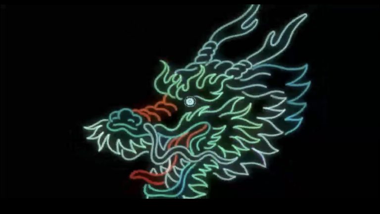 中国生肖【龙】动态图形设计大赛入围获奖作品（专业组）