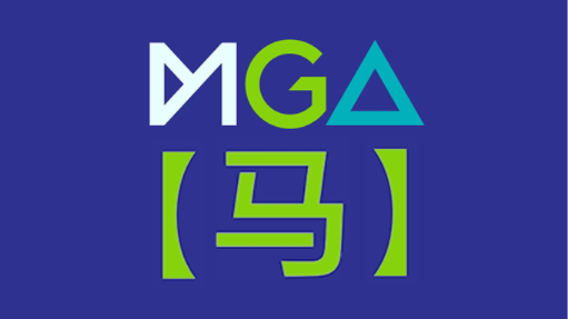 中国生肖【马】动态图形设计大赛入围获奖名单公告